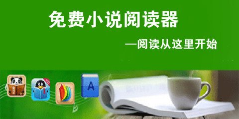 五大联赛投注app